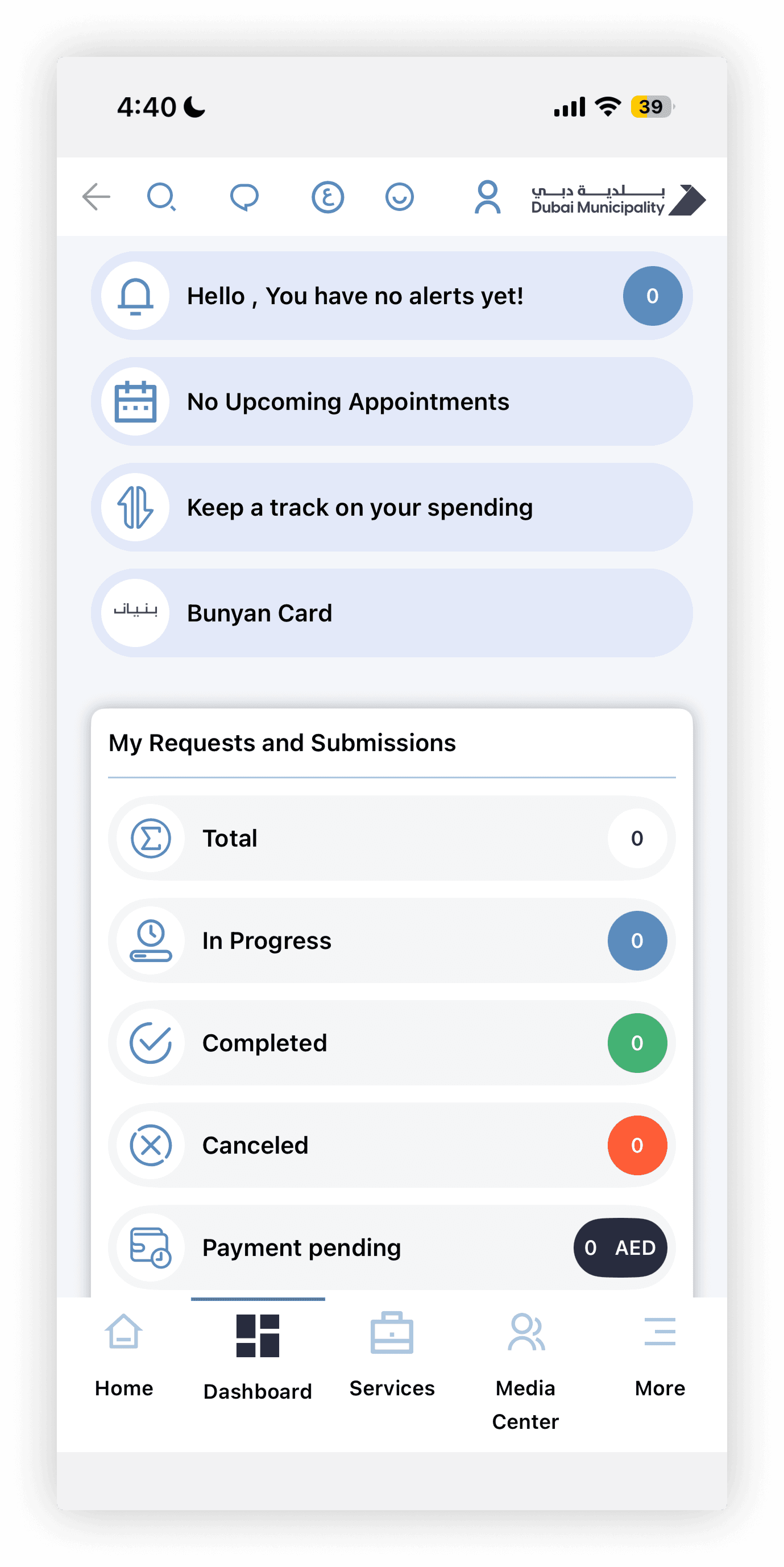Dubai Municipality app dashboard showing civic services overview